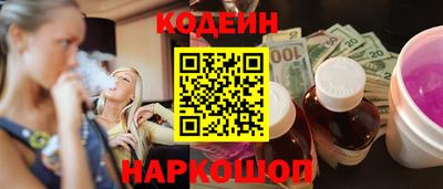 крисы Заволжье