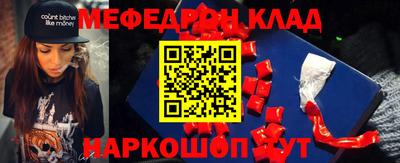 крисы Заволжье