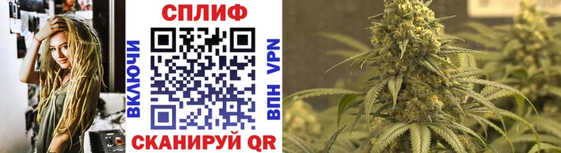 МАРИХУАНА OG Kush  хочу наркоту  Малгобек 